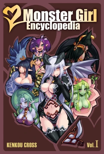 Monster Girl Encyclopedia