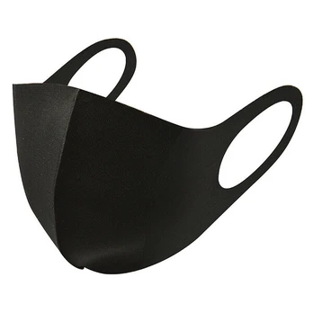 BYS Daugkartinio audinio veido kaukė, Single Layer Polyspandex Black