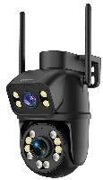 Sercurity IP cam TRACER BI-KAM BK1