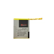 Mobilaus telefono baterija HUAWEI P9 Lite kaina