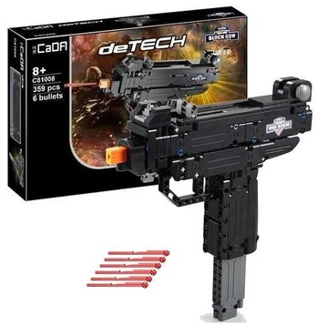 Cada klocki Micro UZI C81008W 24894