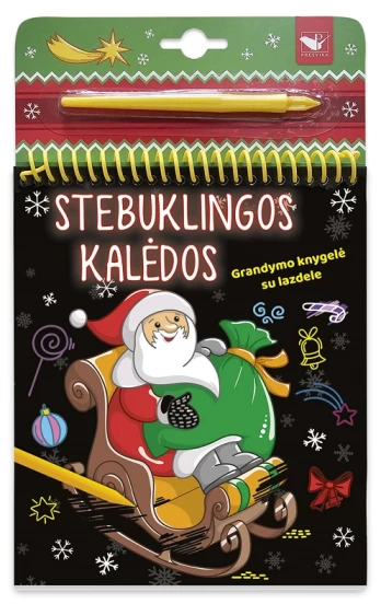 Grandymo knygelė su lazdele. Kalėdos