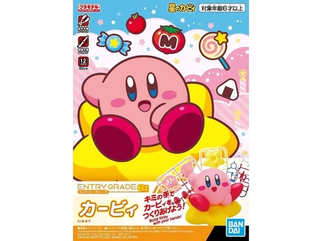 Bandai Entry Grade Kirby surenkamas modelis, 62042