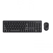 Klaviatūra Desktop Trust Ody II Silent SWE (W) kaina