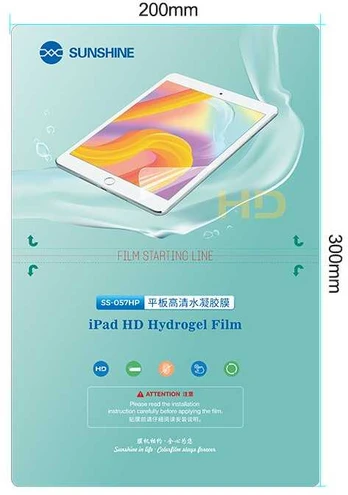 Dėklas SUNSHINE SS-057HP Hydrogel Films for Tablets (11 inch) Pack 20 pcs
