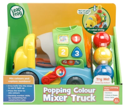 VTECH Lavinamoji cemento maišyklė