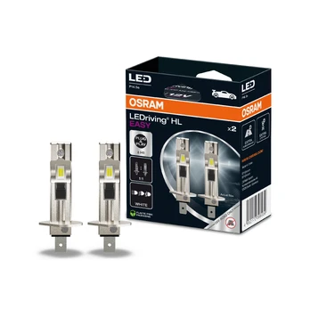 Lemputė, prožektorius ams-OSRAM 64150DWESY-2HB