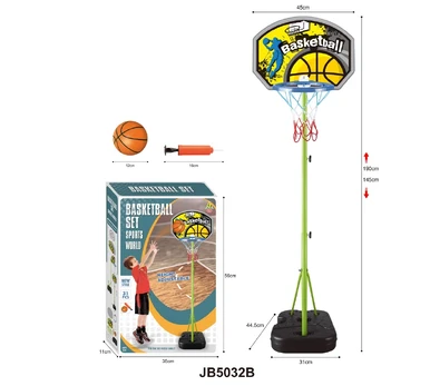 Adjustable Green Basketball Hoops + Accessories