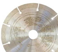 Baier Diamantscheibe S10 D 150mm Standard 7243