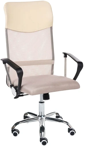 Beliani Biuro kėdė DESIGN Smėlio spalvos