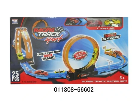 Race Track 25 pieces.
