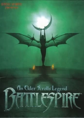 An Elder Scrolls Legend: Battlespire PC kaina