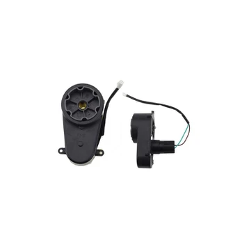 Transmission Motor For Unimog Vehicle