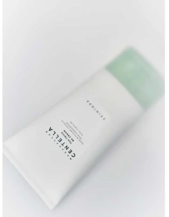 SKIN1004 Madagascar centella Tea-Trica B5 Kreminis 75 ml