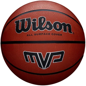 WILSON MVP 5 DYDŽIO RUDAS KREPŠINIO KAMUOLIS