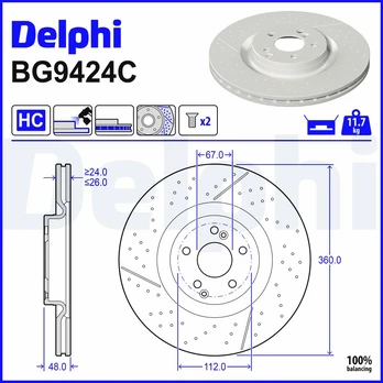 Ritė, uždegimas DELPHI GN11127-12B1