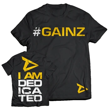 Dedicated Vyriški Marškinėliai "GAINZ" - XXL