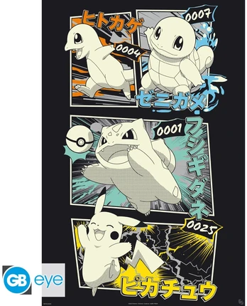 Abysse Pokemon - Maxi Poster - Pikachu & Kanto Starters
