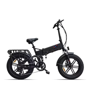 ENGWE ENGINE X elektrinis dviratis (20") 750W 13Ah