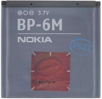 Dėklas BP-6M Nokia Baterija 1070mAh Li-Ion (Bulk)