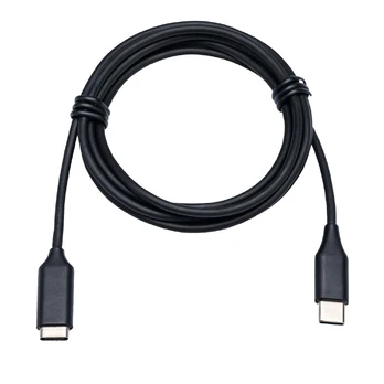 Jabra EXTEN ENGAGE 50 1.20M/LINK USB-C-USB-C