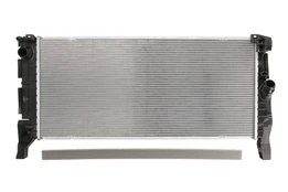 Radiatorius, variklio aušinimas NRF 550396 kaina