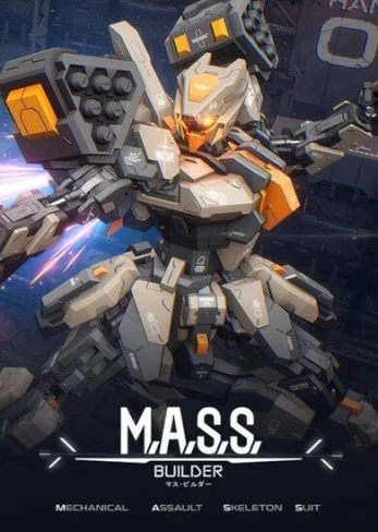 M.A.S.S. Builder PC