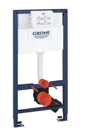 „Grohe Rapid SL“ – „Rapid SL“ pakabinamam unitazui 38525001
