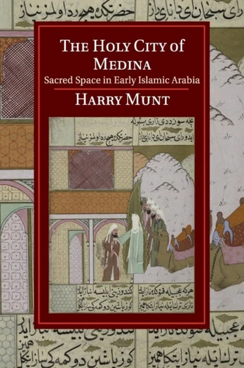 Holy City of Medina