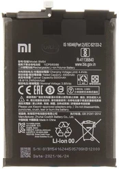 Dėklas BM54 Xiaomi Original Baterija 5000mAh (Service Pack)