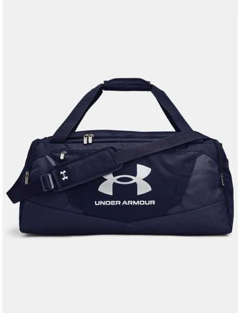 Under Armour sportinis krepšys