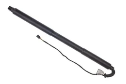 DENCKERMANN G100103 Galinių durų elektros variklis