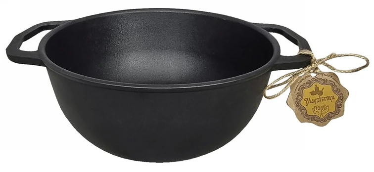 Ketaus puodas Maysternya V4, 4 l