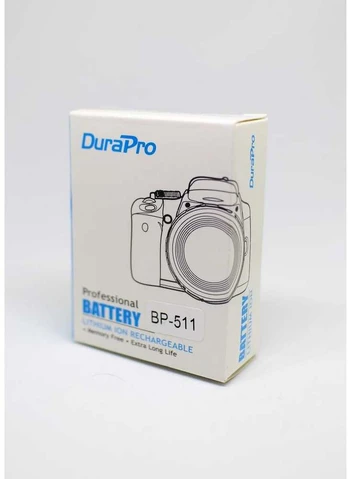 Canon BP-511 akumuliatorius fotoaparatui