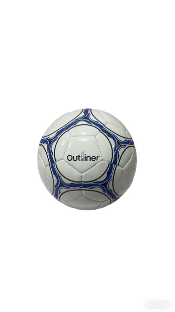 Futbolo kamuolys Outliner, 4 dydis