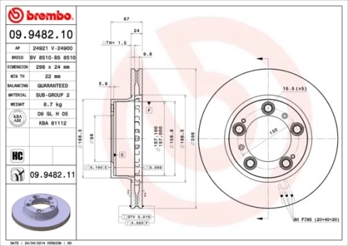 Stabdžių diskas BREMBO 09.9482.11