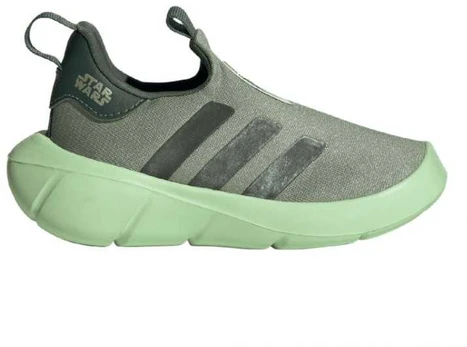 Adidas bateliai
