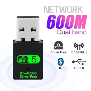 USB WiFi + Bluetooth 5.0 adapteris, 600 Mbps