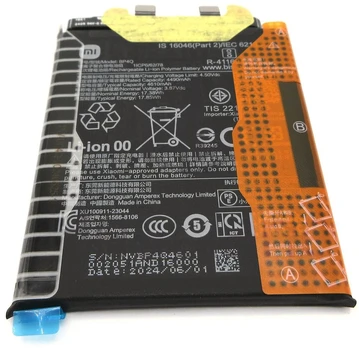 Xiaomi 14 Baterija BP4Q - Original