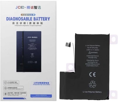 JCID Diagnosable Baterija for iPhone 12 Pro Max (high capacity)