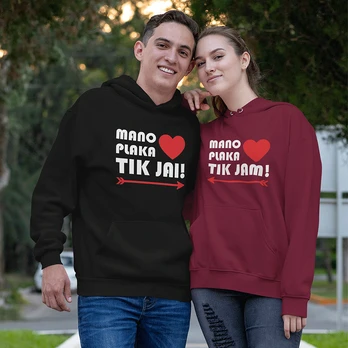 Džemperis "Mano širdis plaka tik jam" (IŠPARDAVIMAS)