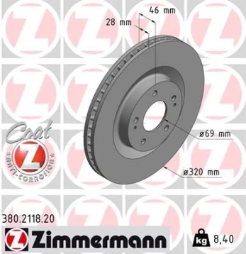 Stabdžių diskas ZIMMERMANN 380.2118.20