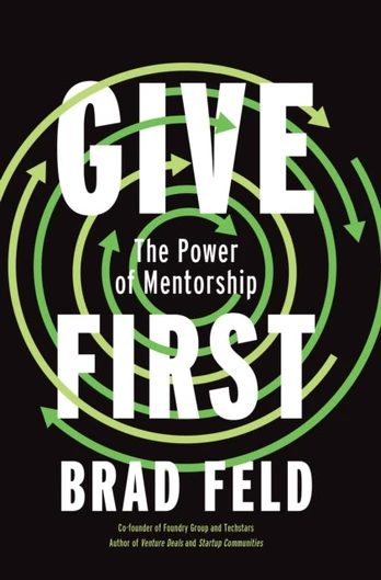 GiveFirst