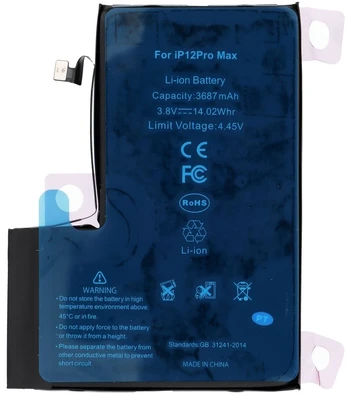 Ncc Baterija for iPhone 12 Pro Max 3687mAh Diagnosable USED