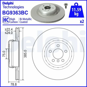 Stabdžių diskas DELPHI BG9363BC