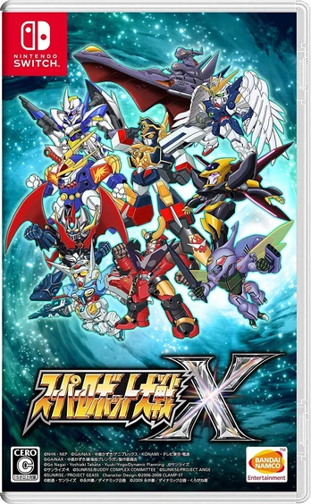 Super Robot Wars X Nintendo Switch