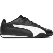Laisvalaikio batai Puma CATCH 40267904 D Juoda