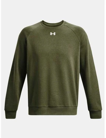 Under Armour džemperis
