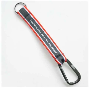 BBS Technik Keychain