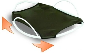 Gultuko Doomoo Seat supynės